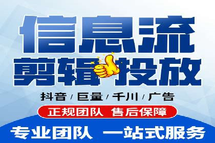 短视频信息流用户体验优化：腾讯视频的实践